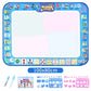 Aiitle Magic Water Doodle Mat Educational Toys