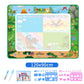 Aiitle Magic Water Doodle Mat Educational Toys