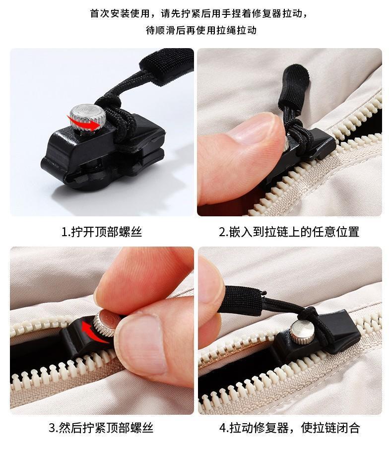 Aiitle Universal Zipper Repair Kit