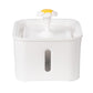 AIITLE Cat Water Fountain, 84oz/2.5L Automatic Dog Water Dispenser with Smart Pump  | AIITLE
